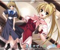 Wind Pleasurable Box /  / maxiol_wind_pleasurable_box_132625_.jpg