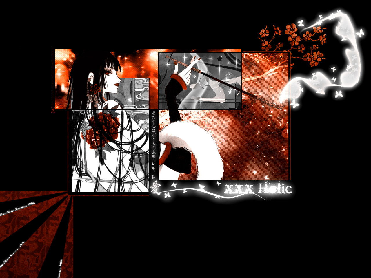 XXXHOLiC /  /  / maxiol_xxx_holic_wallpaper_92714_.jpg