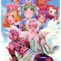 Yamashita Shunya / Wild Flower / maxiol_Shunya.Yamashita_Wild.Flower_83823_.jpg