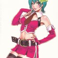 Yamashita Shunya / One Voice / maxiol_One.Voice_Shunya.Yamashita_83601_.jpg
