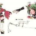 Yamashita Shunya / One Voice / maxiol_One.Voice_Shunya.Yamashita_83623_.jpg