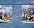 Yami No Matsuei /   / Descendants of Dark /  / maxiol_Yami_No_Matsuei_133003_.jpg