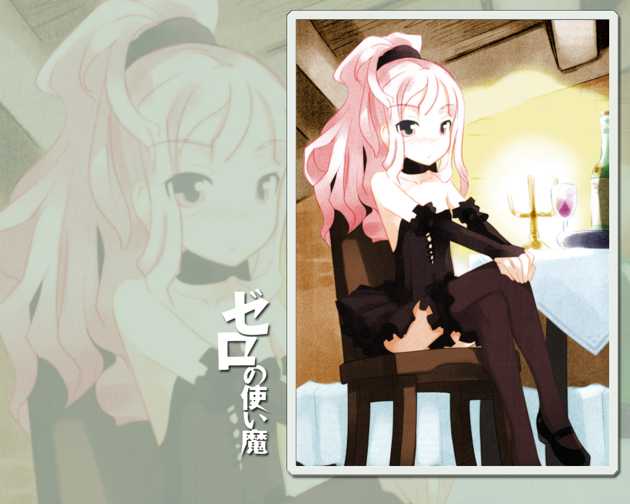 Zero no Tsukaima /  - / ゼロの使い魔 /  / maxiol_zero_no_tsukaima_wallpaper_92368_.jpg