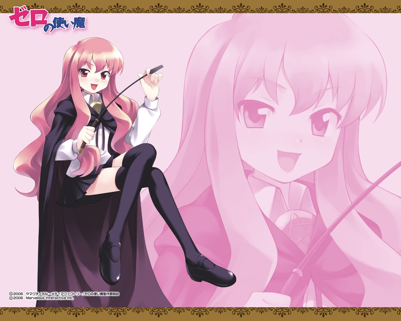 Zero no Tsukaima /  - / ゼロの使い魔 /  / maxiol_zero_no_tsukaima_wallpaper_92444_.jpg
