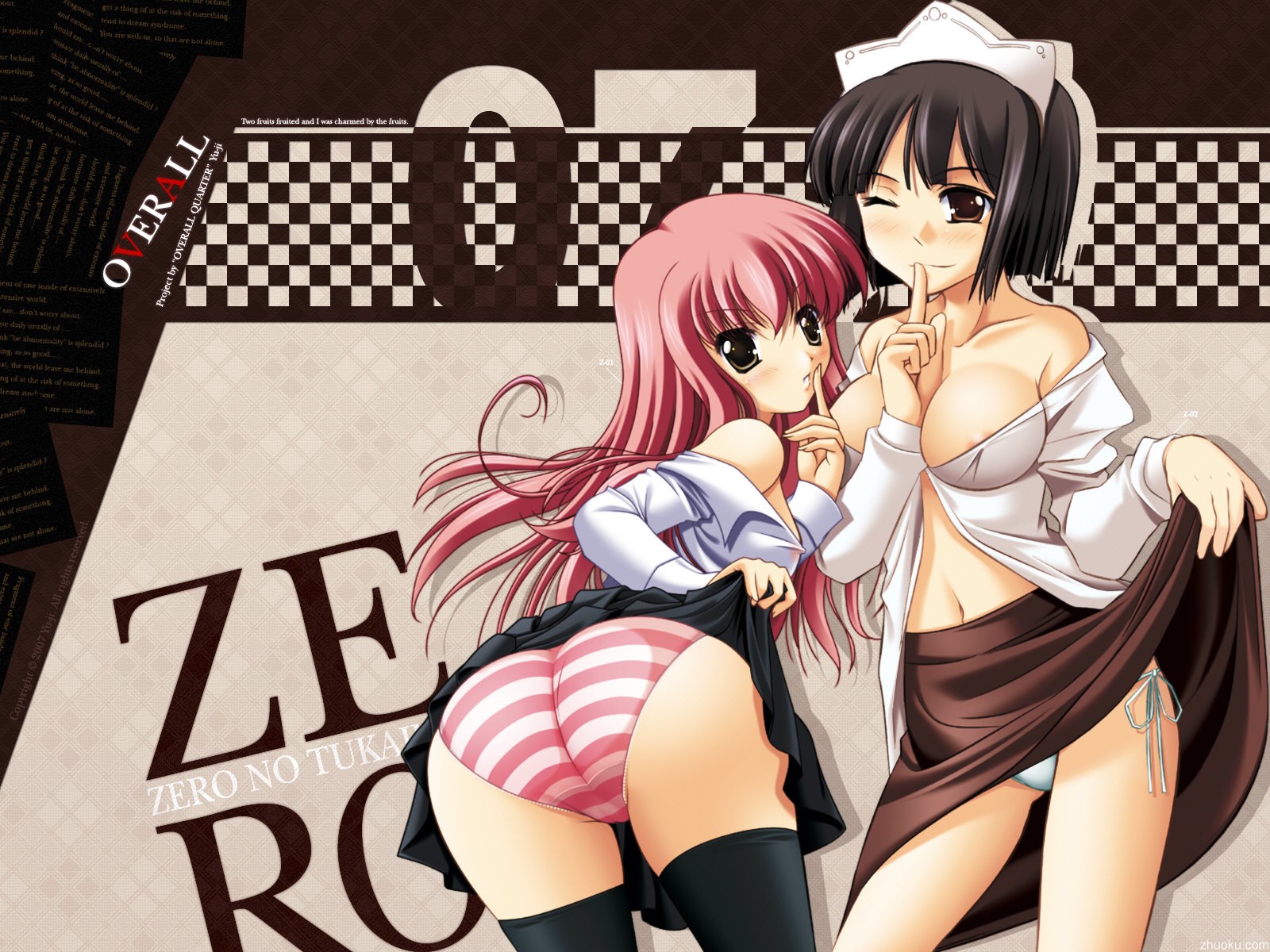 Zero no Tsukaima /  - / ゼロの使い魔 /  / maxiol_zero_no_tsukaima_wallpaper_92456_.jpg