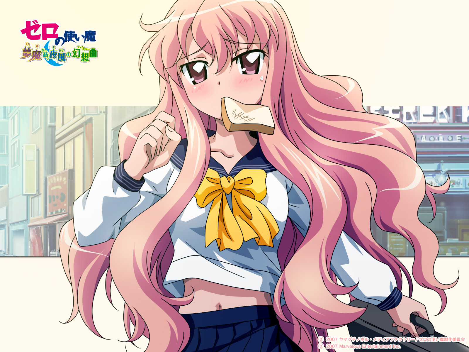 Zero no Tsukaima /  - / ゼロの使い魔 /  / maxiol_zero_no_tsukaima_wallpaper_92488_.jpg