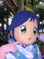 Kigurumi косплей - Princess Rain