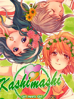 Kashimashi Girl Meets Girl /    - 