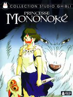 Mononoke Hime (Принцесса Мононоке) - Обои