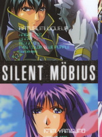 Silent Mobius - Обои