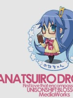 Nanatsuiro Drops/Радужные капли/ななついろ★ドロップス