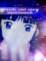 Special Unit Arm