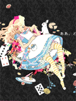 Alice in Wonderland - Обои