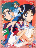 Sailor Moon complete vocal collection vol 1 (1995) - 05. Route Venus