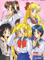 Sailor Moon R the maidens poem collection 1994
