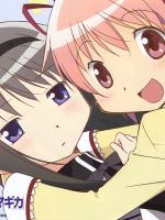 Madoka_Magica - Scans or texted