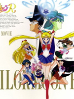 Sailor Moon R - Promise of the Rose