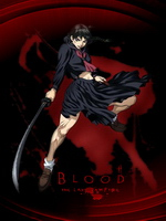 Blood Last Vampire (Кровь последнего вампира) - Арт
