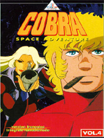 Cobra Space Adventure - Арт
