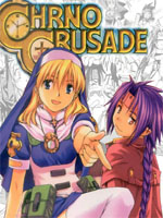 Chrno Crusade - Обои