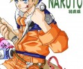 maxiol_Naruto_art_107574_.jpg - 387x550 65.85kB 