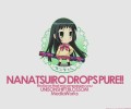 nanatsuiro_drops_maxiol_galery_023.jpg - 1280x1024 518.78kB 