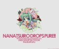 nanatsuiro_drops_maxiol_galery_024.jpg - 1280x1024 553.63kB 
