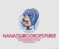 nanatsuiro_drops_maxiol_galery_025.jpg - 1280x1024 519.19kB 
