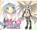 peace_pieces_maxiol_galery_003.jpg - 1600x1200 761.09kB 