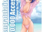 maxiol_rei_hentai_13579_.jpg - 508x707 90.25kB 