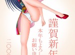 maxiol_rei_hentai_13586_.jpg - 460x736 77.65kB 