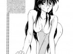 maxiol_rei_hentai_13620_.jpg - 640x917 246.59kB 