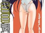 maxiol_rei_hentai_13699_.jpg - 640x1464 214.76kB 