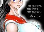 maxiol_rei_hentai_13700_.jpg - 538x624 54.88kB 