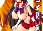 maxiol_rei_hentai_13754_.jpg - 398x567 61.59kB 