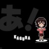 maxiol_Azumanga_Daioh_Kagura_141194_.jpg - 1000x800 59.57kB 