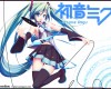 maxiol_Vocaloid_Hatsune_Miku_152752_.jpg - 850x637 151.43kB 