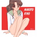 maxiol_mako_15739_.gif - 640x800 41.93kB 