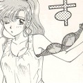 maxiol_mako_15762_.gif - 354x227 37.62kB 