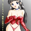 maxiol_hentai_pictures_40453_.jpg - 480x680 46.06kB 