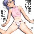 maxiol_hentai_pictures_52364_.jpg - 430x550 56.41kB 