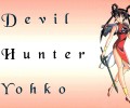 maxiol_Devil_Hunter_Yohko_64503_.jpg - 800x600 240.08kB 