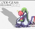 maxiol_Code_Geass_wallpaper_66277_.jpg - 1024x768 96.14kB 