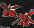 maxiol_Gundam_Wing_73088_.jpg - 1024x768 290.34kB 