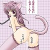 maxiol_Neko_Cat_Girls_art_88000_.jpg - 547x600 61.14kB 