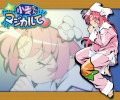 maxiol_nurse_witch_komugi_chan_magi_karte_wallpaper_95418_.jpg - 1024x768 336.58kB 